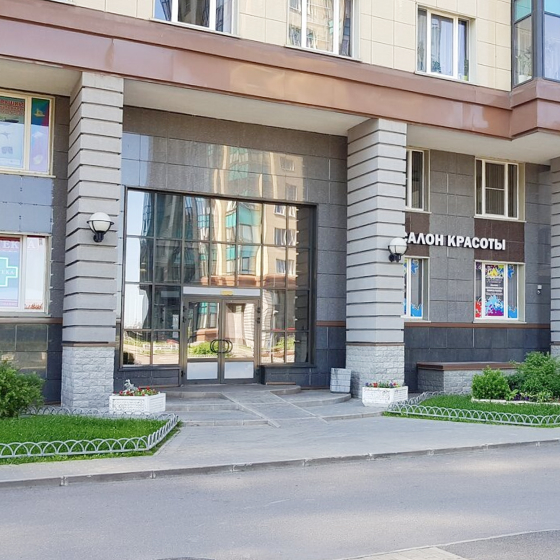 Стоматология Амичи