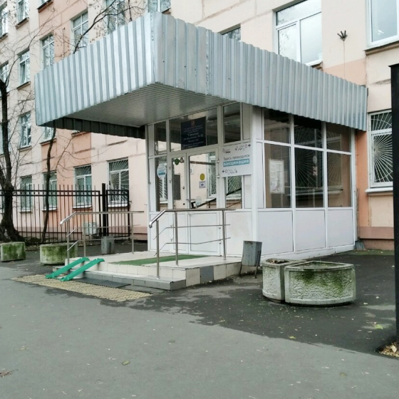 Стоматология Поликлиники №62 на Планетной