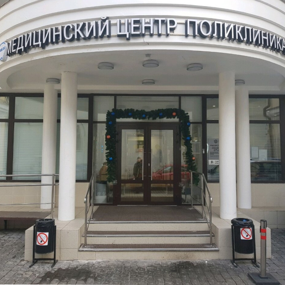 Стоматология Зуб.ру на Сухаревской