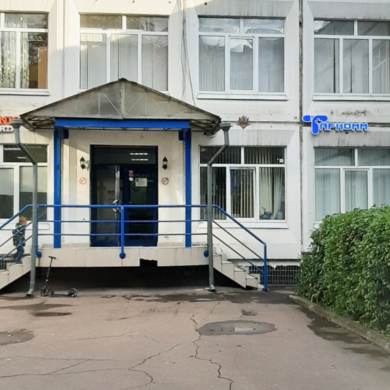 Стоматология Таркомм