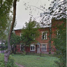 Стоматология королевской больницы в Первомайском